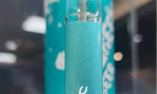 绿萝黑色电子烟(绿萝电子烟二代)