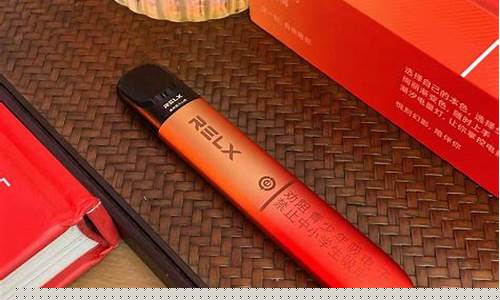 中山悦刻电子烟专营店地址(中山悦刻电子烟专营店地址查询)