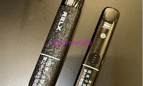 悦刻电子烟第六代充电(悦刻电子烟一代充电)