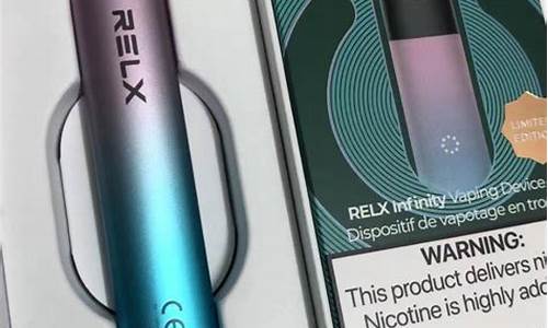 悦刻电子烟一直没电(悦刻电子烟不充电灯还亮着)