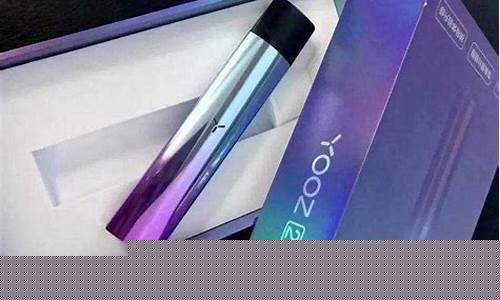 电子烟悦刻绿萝柚子哪个好(悦刻 绿萝 柚子哪款电子烟烟雾大)