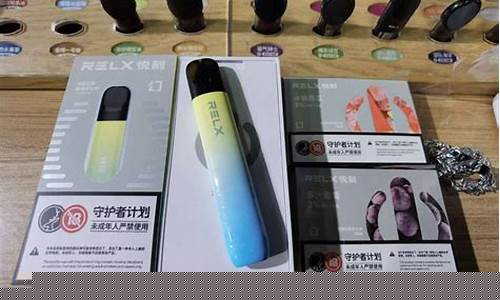 悦刻电子烟怎么样用(悦刻电子烟怎么使用)