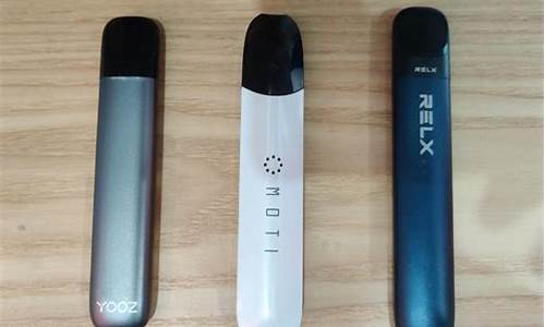 电子烟悦刻和魔笛哪个好(电子烟悦刻和魔笛哪个好一点)