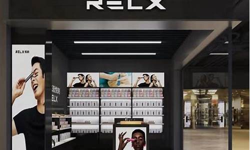 悦刻电子烟实体店微信(悦刻电子烟微信代理)