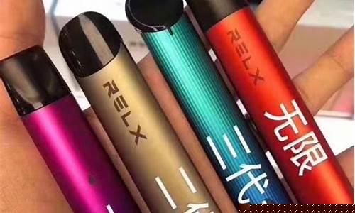 伪装成悦刻电子烟的毒品