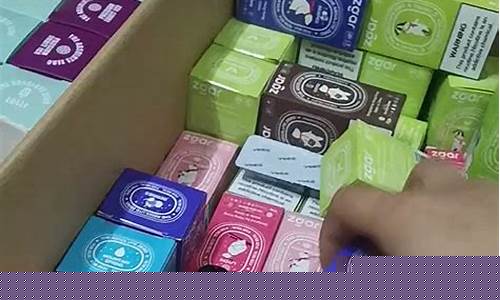 冰熊电子烟那里出的(电子烟品牌冰壳)