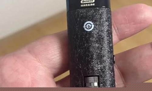 悦刻电子烟烟雾量小怎么解决(悦刻电子烟烟雾量小怎么解决的)