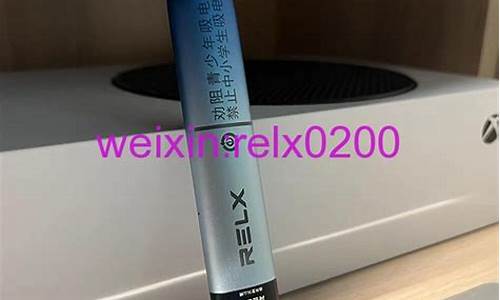 悦刻电子烟童锁如何解除(悦刻一代电子烟怎么打开修理)