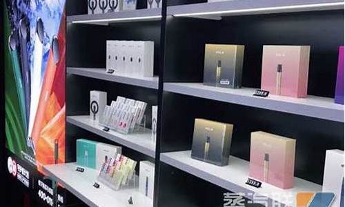 北京悦刻电子烟实体店招聘(relx悦刻北京实体店)