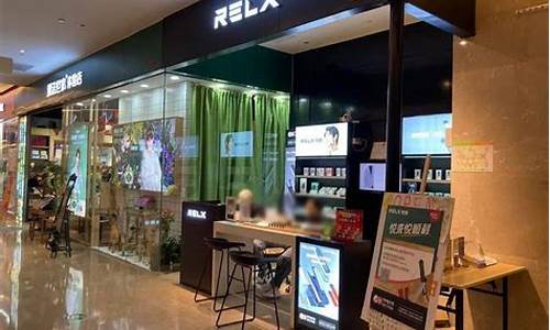 悦刻电子烟公司总部在哪里(悦刻电子烟公司简介)