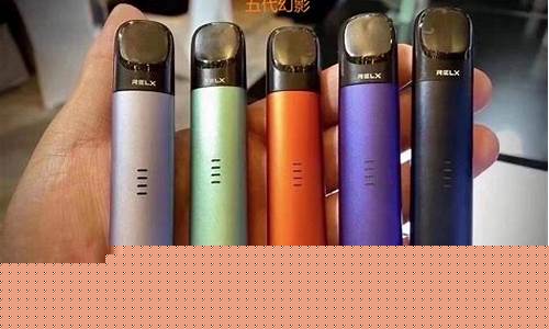 悦刻电子烟有哪几种口味(悦刻电子烟有哪几种口味的)