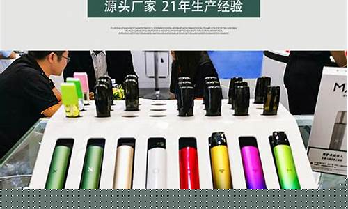 悦刻电子烟陈列盒怎么叠(悦刻一代电子烟盒)