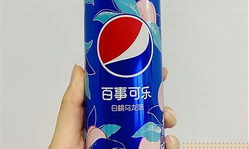 白桃乌龙味的悦刻电子烟(悦刻白桃乌龙茶烟弹)