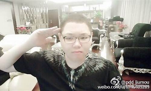 pdd抽的电子烟是悦刻吗(pdd抽的电子烟2021)