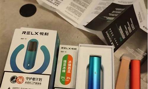 悦刻电子烟的电池用的哪家(悦刻电子烟用的什么电池)