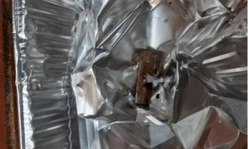 电子烟放口袋里不卫生悦刻(电子烟放口袋里烟嘴不脏吗)