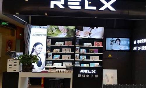 深圳悦刻电子烟实体店电话(深圳悦刻电子烟门店查询)