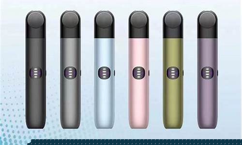 悦刻电子烟体验杆能用多久(悦刻 体验装)