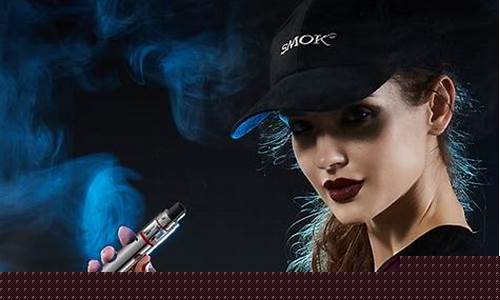 电子烟是烟吗(电子烟是烟吗 司法解释)