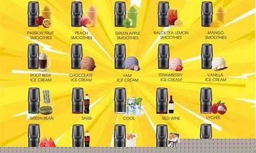 电子烟svd(电子烟被禁的真正原因)