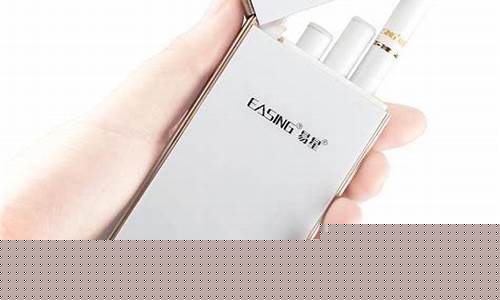 戒烟电子烟推荐(戒烟电子烟什么品牌的好)