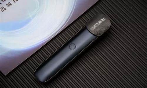 悦刻电子烟充不进去电咋整(悦刻电子烟充不进去电咋回事)