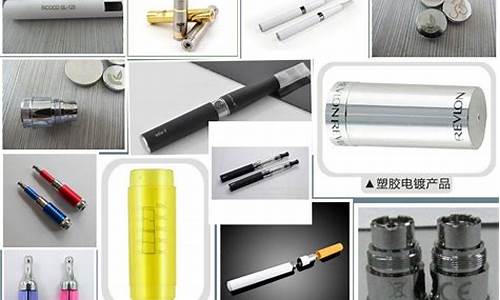 沙井电子烟(沙井电子烟厂都在哪里)