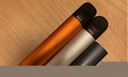 悦刻电子烟烟油特价(悦刻电子烟烟油好不好)