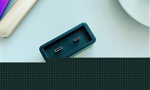 悦刻一代电子烟充电线(悦刻一代电子烟充电线通用吗)