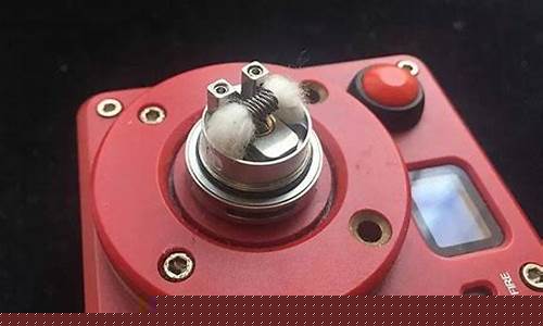 梅林电子烟(梅林电子烟)