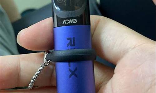 悦刻电子烟烟头(悦刻电子烟头松动)