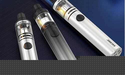 卓尔悦电子烟(卓尔悦电子烟官网)