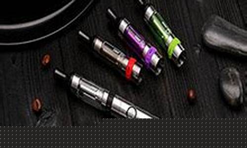 电子烟有没有尼古丁(电子烟有没有尼古丁焦油)