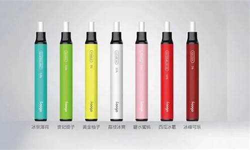 小钢炮电子烟(小钢炮电子烟市场价)