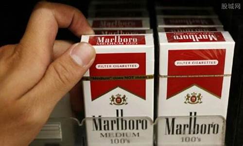 卖电子烟需要什么手续