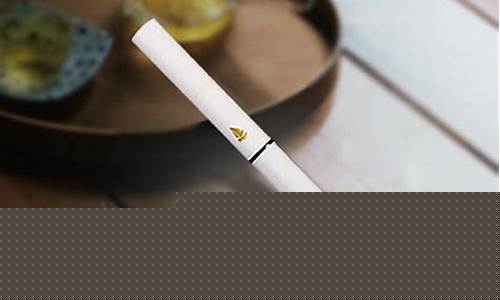 韩红电子烟(韩红烟嗓小王子)