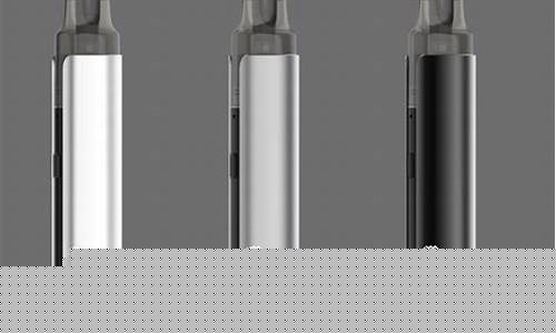 宜康电子烟(宜佳特电子烟官网)