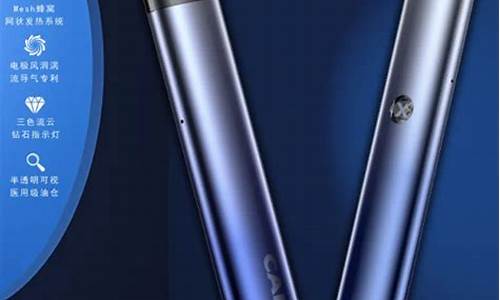 喵雾电子烟烟弹通用悦刻吗(喵雾电子烟烟弹官网售价)