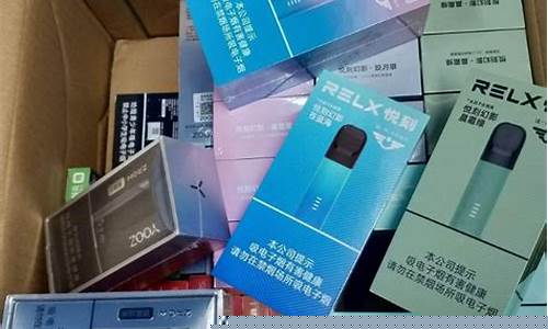 韩国电子烟品牌排行榜(韩国电子烟品牌排行榜)