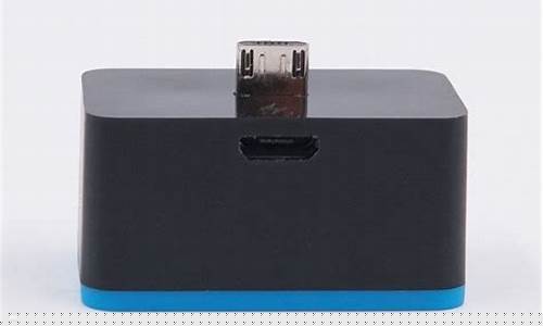 悦刻电子烟充电器头(悦刻电子烟冲电器)