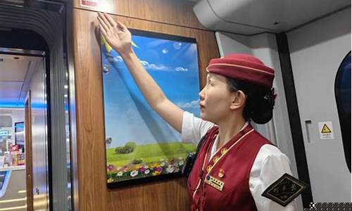 电子烟高铁(电子烟高铁能带多少)