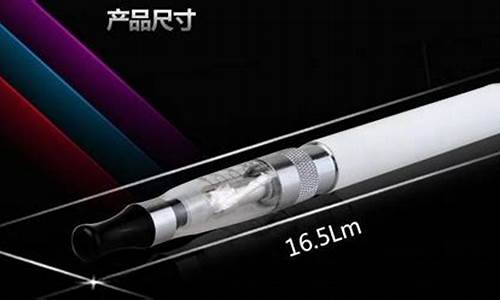 民烟电子烟(mino电子烟)