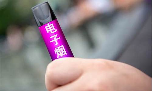 大叔电子烟(欧美烟嗓大叔)