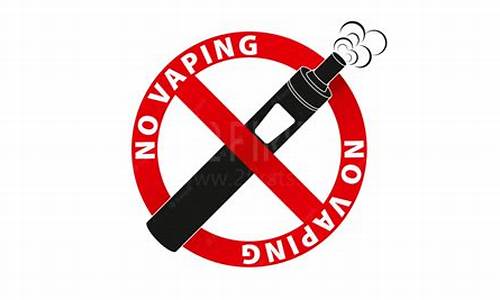 电子烟禁售(电子烟禁售为什么还有专柜呢)