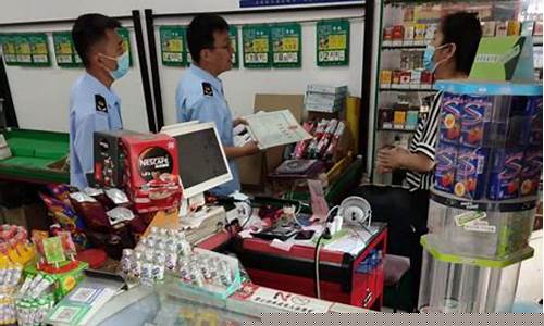 张店电子烟(张店哪里有电子烟)