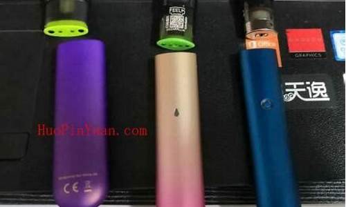 绿豆电子烟(绿豆味电子烟哪款口感好)