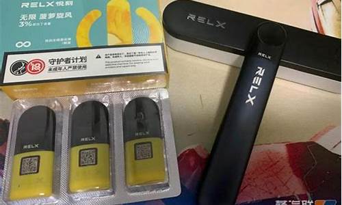 悦刻四代电子烟使用教程(悦刻电子烟四代使用方法介绍视频)