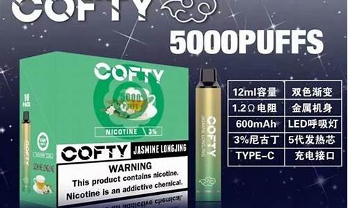 电子烟好用(电子烟那款好用)