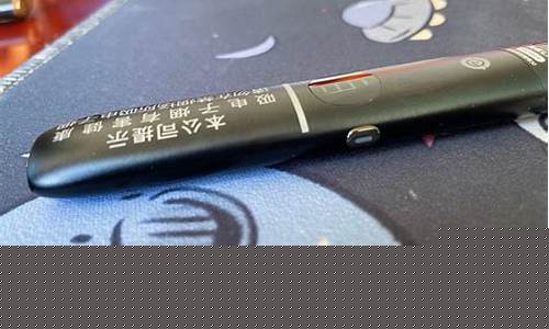 悦刻电子烟呛鼻(悦刻电子烟抽的恶心)