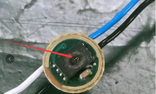 电子烟 咪头(电子烟 咪头 供应商)